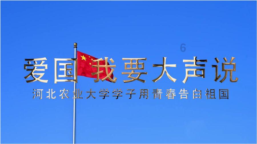 西红柿鸡蛋汤怎么做？