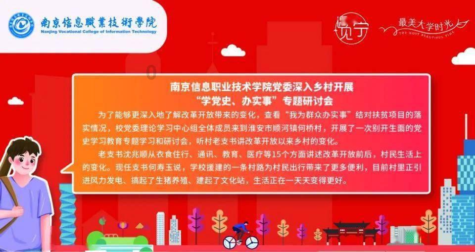 球球大作战下载最新版