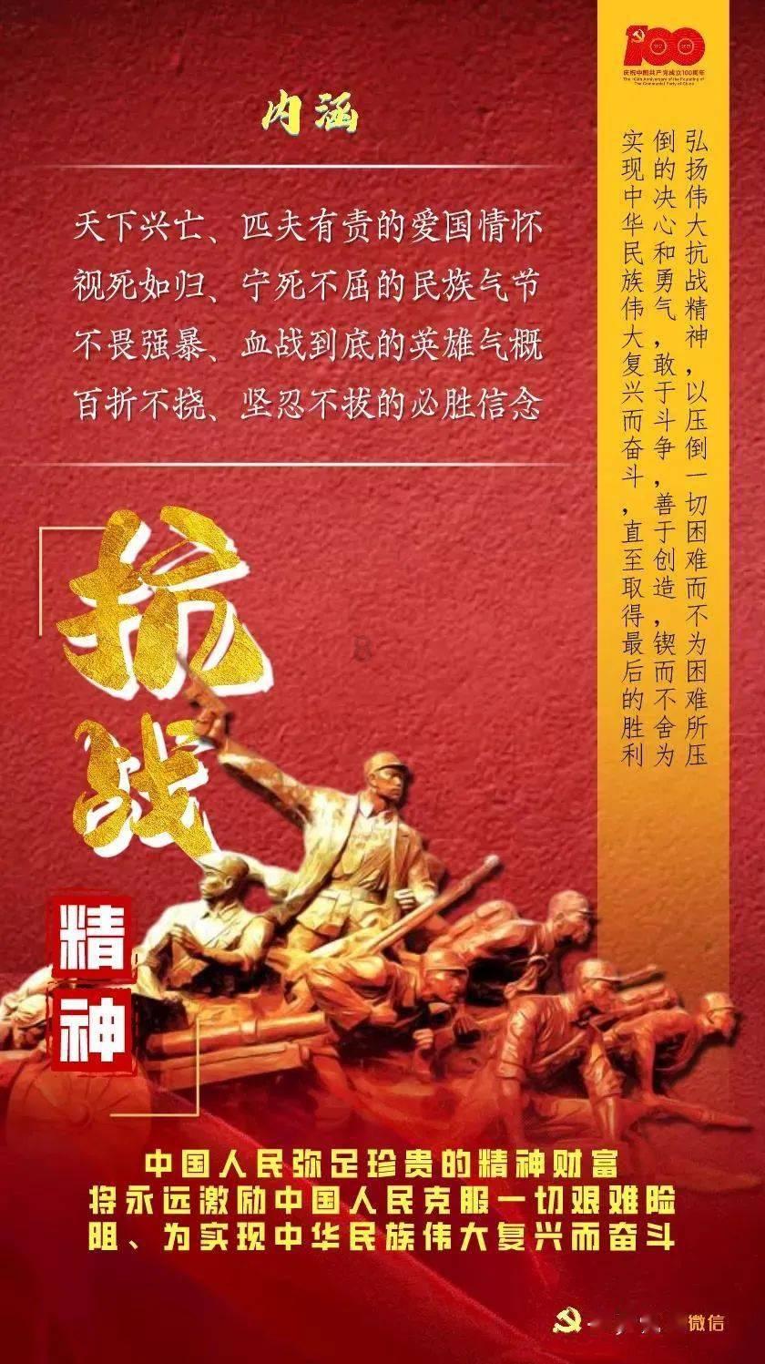 虫虫助手下载