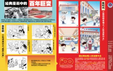 雷火官方网站入口
